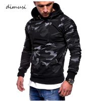 【Mens clothing】 DIMUSI Hoodies สำหรับบุรุษ,เสื้อวินเบรคเกอร์ลำลองลายพรางแบบบางเสื้อมีฮู้ดเสื้อผ้าแนวสตรีทมีฮู้ดฮิปฮอปชุดกีฬา