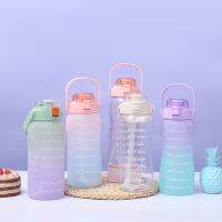 【jw】✥﹍  1500ML Bottle with Female Large Bottles Cup Cold Scale