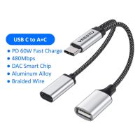 3 In 1 USB C ถึง USB คู่ C Type C อะแดปเตอร์ OTG Dock 3พอร์ต USB PD60W ข้อมูลฮับชาร์จไฟสายตัวแยกสำหรับกูเกิ้ลทีวี Macbook iPad