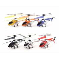 เฮลิคอปเตอร์บังคับวิทยุ Model King 33008 ความถี่ 3.5 Channel Infrared Remote Control RC Helicopter with Gyro