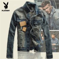 Playboy เสื้อแจ็คเก็ตยีนส์แฟชั่นสไตล์เรโทรพอดีตัวสําหรับผู้ชาย