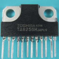 ชิ้นส่วนอิเล็กทรอนิกส์ TA8256BH TA8256H IC เครื่องขยายเสียงใหม่เอี่ยมต้นฉบับ