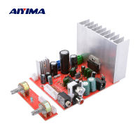 AIYIMA 2.1 TDA7377ซับวูฟเฟอร์เครื่องขยายเสียง38Wx3ไฮไฟสเตอริโอเครื่องขยายเสียง DIY Amplificador โฮมเธียเตอร์ DC12VAC12V