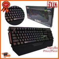 ??HOT!!ลดราคา?? SIGNO E-Sport KB-778 MAXMUS Optical SW RGB Mechanical Gaming Keyboard (รับประกัน 2 ปี) ##ชิ้นส่วนคอม อุปกรณ์คอมพิวเตอร์ เมนบอร์ด หน้าจอ มอนิเตอร์ CPU เม้าท์ คีย์บอร์ด Gaming HDMI Core Laptop