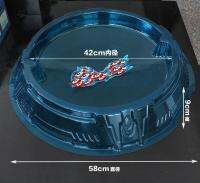 Battle Beyblade Burst สนามกีฬารุ่นตัวแปรซุปเปอร์ใหญ่พิเศษจานวงแหวน