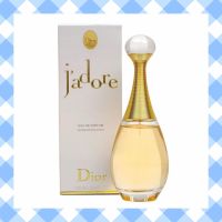 Dior Jadore EDP 100 ml .