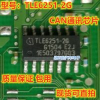 10pcs/lot TLE6251-2G TLE6251G TLE6251 SOP-14 car ic chips