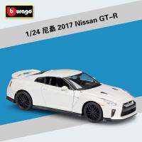 【No-profit】 Mamas &amp; Babies 1:24 2017รถ Nissan GTR ของตกแต่งรถโลหะผสมรถสปอร์ตของสะสม