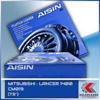 AISIN หวีคลัทช์ MITSUBISHI LANCER 1400 ขนาด 7.5 [CM019]