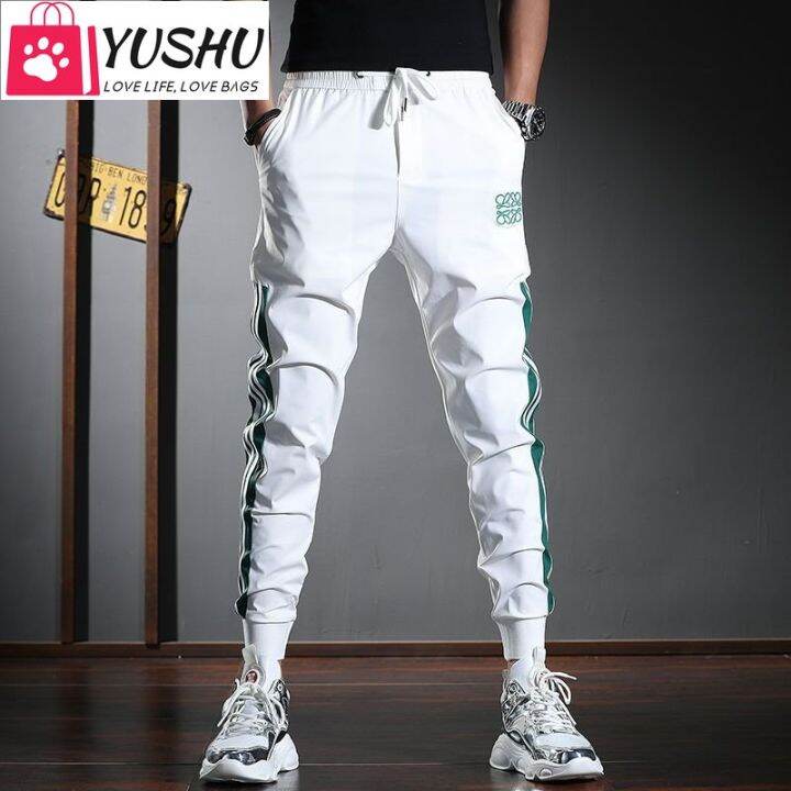 High best sale end sweatpants