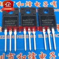 5PCS-10PCS T70R380P MMFT70R380P  TO-220F 750V 11A  New And Original On Stock