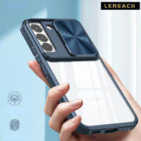 Lereach สไลด์กล้อง Clear สำหรับ Samsung Galaxy S22 S22+ S21 S20 FE Lite A73 A53 A23 A13 A12โปร่งใสปกหลังเคสโทรศัพท์