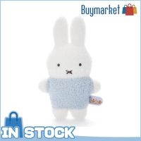 [ของแท้] Takara Tomy A.rt.s Plush - Mofuratto รองพื้นอันเล็กกระเจี๊ยว Bruna Miffy (สีฟ้า) 20ซม.