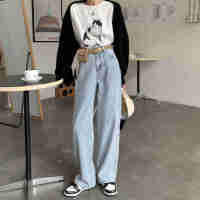 High Waist Thin Wide Leg Jeans Hong Kong Style Straight Pants Autumn Floor Mops Black Pants Women