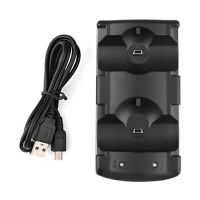 Dual Charger Charging Charger Powered Dock Cradle Station for Playstation 3 for Ps3 Controller Move Navigation