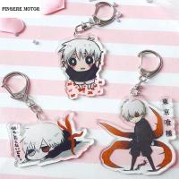 พวงกุญแจสองด้านซาซากิไฮเซะจี้การ์ตูน PINGERE Kaneki Tokyo Ghoul