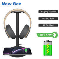 New Bee ขาตั้งหูฟัง ฟาสชาร์จ หนีบอัต Headset Stand ด้วยฟังก์ชั่นการชาร์จแบบไร้สายที่รวดเร็ว Sturdy 2-in-1 Headset Holder Wireless Charger Pad Headphone Stand for iPhone Galaxy