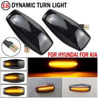 [2] ไฟเลี้ยวแบบไดนามิก LED ไฟเลี้ยวด้านข้างไฟกระพริบสำหรับ Hyundai Elantra XD I10 Getz Sonata XG Tucson Terracan Coupe[2]