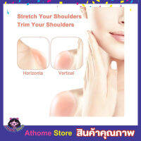 แผ่นซิลิโคนรองไหล่ ไหล่ลู่ Shoulder pad silicone ซิลิโคนรองไหล่ 1 คู่ แผ่นซิลิโคนยกหัวไหล่ ไหล่ไม่เท่ากัน สามารถติดได้ทั้งแนวยาว และแนวขวาง