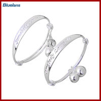 Bluelans®2Pcs Charm สร้อยข้อมือคู่เครื่องประดับที่มีกระดิ่งของขวัญเงินทารก Bab กำไลข้อมือสร้อยข้อมือสำหรับทารก