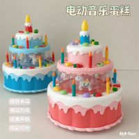 Manufacturer Electric Rotating Birthday Cake Can Blow Out Candles With Universal Wheel Gift Play House Toy Girl toys