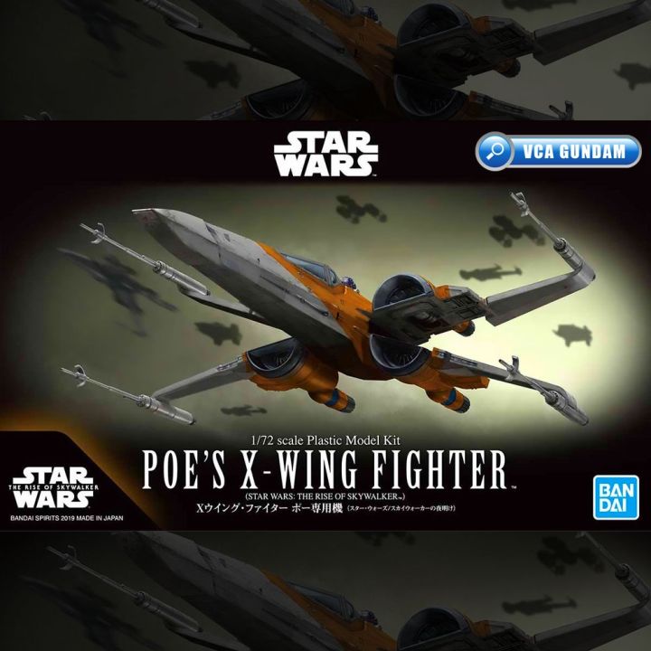 bandai-star-wars-1-72-poe-x-wing-xwing-fighter-star-wars-the-rise-of-skywalker-สตาร์-วอร์-พลาสติก-โมเดล-vca-gundam