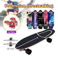 เซิฟสเก็ตบอร์ด Surfskate เซิฟ์สเก็ต เซิร์ฟสเก็ สเก็ตบอร์ด เสก็ตบอร์ด CX4 Skateboard Cruiser สเก็ตบอร์ดกระดานโต้คลื่นบก กระดานฝึกเล่นสกีจำลอง SP128