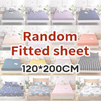 Dansunreve Random Color Pillowcases 48*74cm