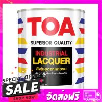 ส่งฟรี เก็บปลายทาง สีรองพื้นอุตสาหกรรม TOA INDUSTRIAL LACQUER #909 เง... ส่งจากกรุงเทพ ส่งเร็ว