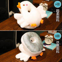 [In stock] Big Goose Creative Nap Office Pillow หมอนนอนกลางวันหมอนอิงหมอนอิงหมอนรองนอนหวายน้ำแข็งสองด้านหมอนนอนกลางวัน