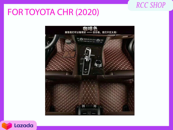 พรมปูพื้นเข้ารูป-6d-premium-fitted-leather-mats-for-toyota-chr-2020
