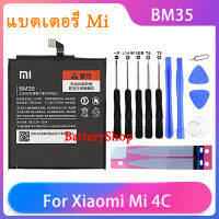 Original แบตเตอรี่ Xiaomi Mi 4C Mi4C โทรศัพท์แบตเตอรี่ BM35 โทรศัพท์แบตเตอรี่3080MAh + ฟรีเครื่องมือโทรศัพท์