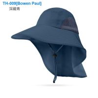 ☽△ Road tile senior fisherman cap sense sunscreen to protect the neck quick-drying breathable outdoor mountain men fishing beach hat in summer