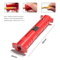 คีมปลอกสายอัตโนมัติแบบ RG6 RG59พร้อมที่หนีบแบบพกพาคีมตัดเครื่องมือปอกเส้นลวดไฟฟ้าที่ดึงสายโคแอ็กเชียลเครื่องมือมือ