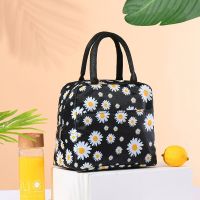 ﺴ♤ Insulated Lunch Bag Fresh Little Daisy Print Portable Box Multifunctional Insulation