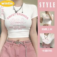 Wintin White T-shirt Womens Shoulder Short Sleeve Summer New Small Shirt Hot Girl Slim Fit Slimming Pure Desire Style High Waist Crop Top