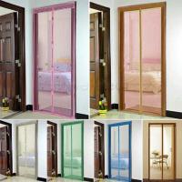 1pcs Premium Hands-Free Prevent Mosquito Net Magnetic Door Anti Mosquito Insect Anti Bug Curtain Door Screen