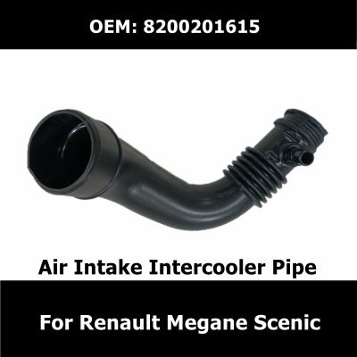 8200201615 Air Intake Intercooler Pipe Fit For Renault Megane Scenic Coolant Radiator Hose Car Essories