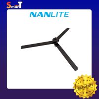 Nanlite - LS-FL-1/4 Floor stand ประกันศูนย์ไทย 1 ปี