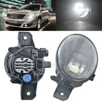 New Style Fog Light With White Light For Nissan Teana J32 2004-2015 LED Daytime Running Lamp Fog Lamp Assembly