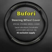 dvfggv For Bufori Steering Wheel Cover Genuine Leather Carbon Fiber Car PUleather La Joya