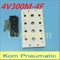 Airtac Type 4V 300M-4F 4 Stations Manifold With Screws &amp; Rubber Pneumatic Solenoid Valve Base Board Block For 4V310-10 4A320-10 Valves