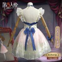 [Spot] fifth personality cosplay clothing childrens Vera Nair red Lingyan perfumer Luo LiTH