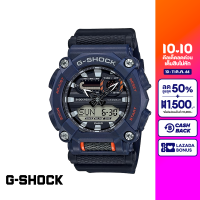 CASIO นาฬิกาข้อมือผู้ชาย G-SHOCK YOUTH รุ่น GA-900-2ADR วัสดุเรซิ่น สีน้ำเงิน