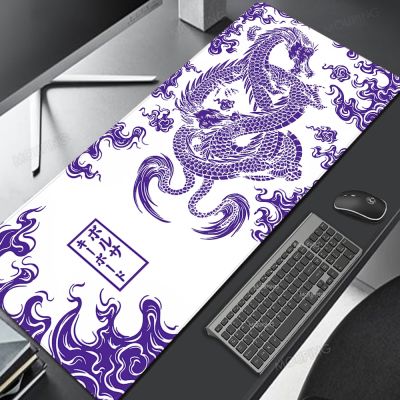 ☾❇⊕ Dragon Mousepad Purple and White Deskmat Japan Playmat Laptop Mouse Pad Gamer Anime Office Gaming Keyboard Rubber Carpet Deskpad