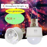 New Design Led Atmosphere DJ Light Music Sensor Sound Activated USB RGB+Pink 4 Colors Auto Revolving KTV Party Ball Disco