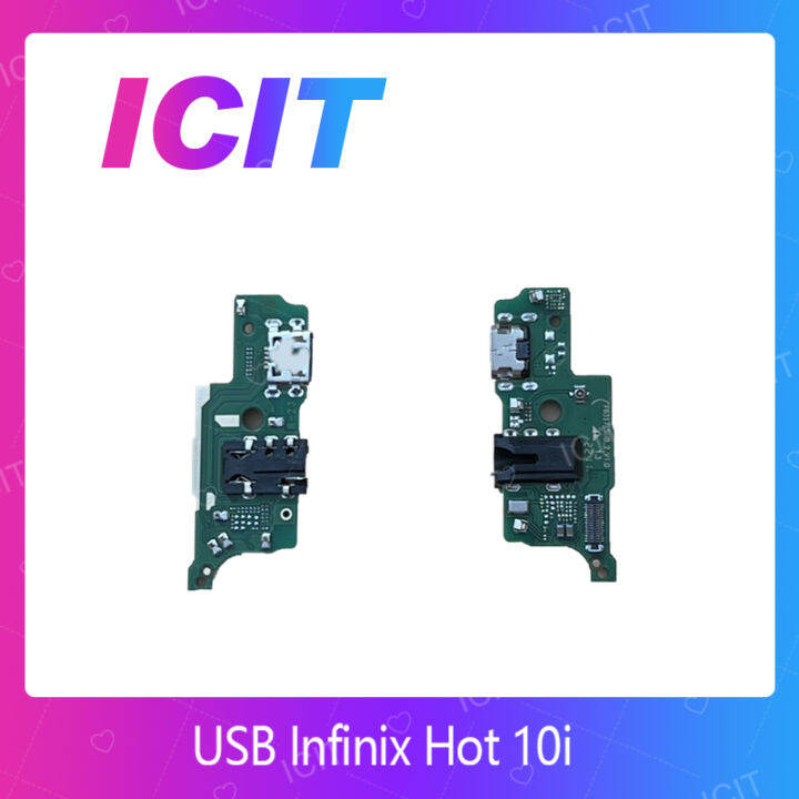 infinix-hot-10i-อะไหล่สายแพรตูดชาร์จ-แพรก้นชาร์จ-charging-connector-port-flex-cable-ได้1ชิ้นค่ะ-สินค้าพร้อมส่ง-คุณภาพดี-อะไหล่มือถือ-ส่งจากไทย-icit-2020