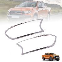 ครอบไฟหน้า ครอบกันรอยไฟหน้า รุ่น ฟอร์ด เรนเจอร์ FORD RANGER T6 ปี 2015 - 2016 สีโครเมี่ยม 2 ชิ้น