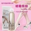 Kem che khuyết điểm tất phun air stocking 125ml che sẹo khuyết điểm lưng - ảnh sản phẩm 5