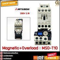 Magnetic+​overload Mitsubishi MSO-T10,220VAC (1.7-2.5a) 2.1a